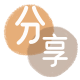 套花呗套现信用卡接单平台☀️诚信信用卡24小时在线靠谱商家推荐